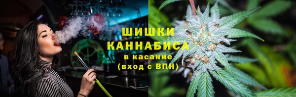 MDMA Premium VHQ Вязьма