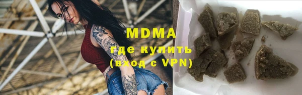 MDMA Premium VHQ Вязьма