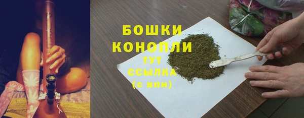 MDMA Premium VHQ Вязьма