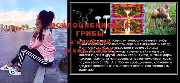 MDMA Premium VHQ Вязьма