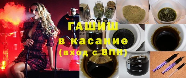 MDMA Premium VHQ Вязьма